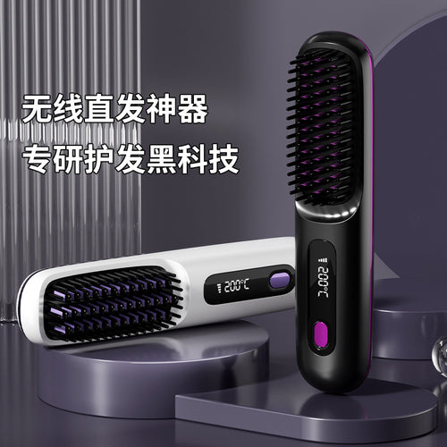 The Halo Air | Cordless Heated Brush
